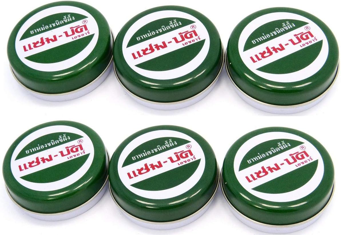 Zam Buk Medicated Ointment