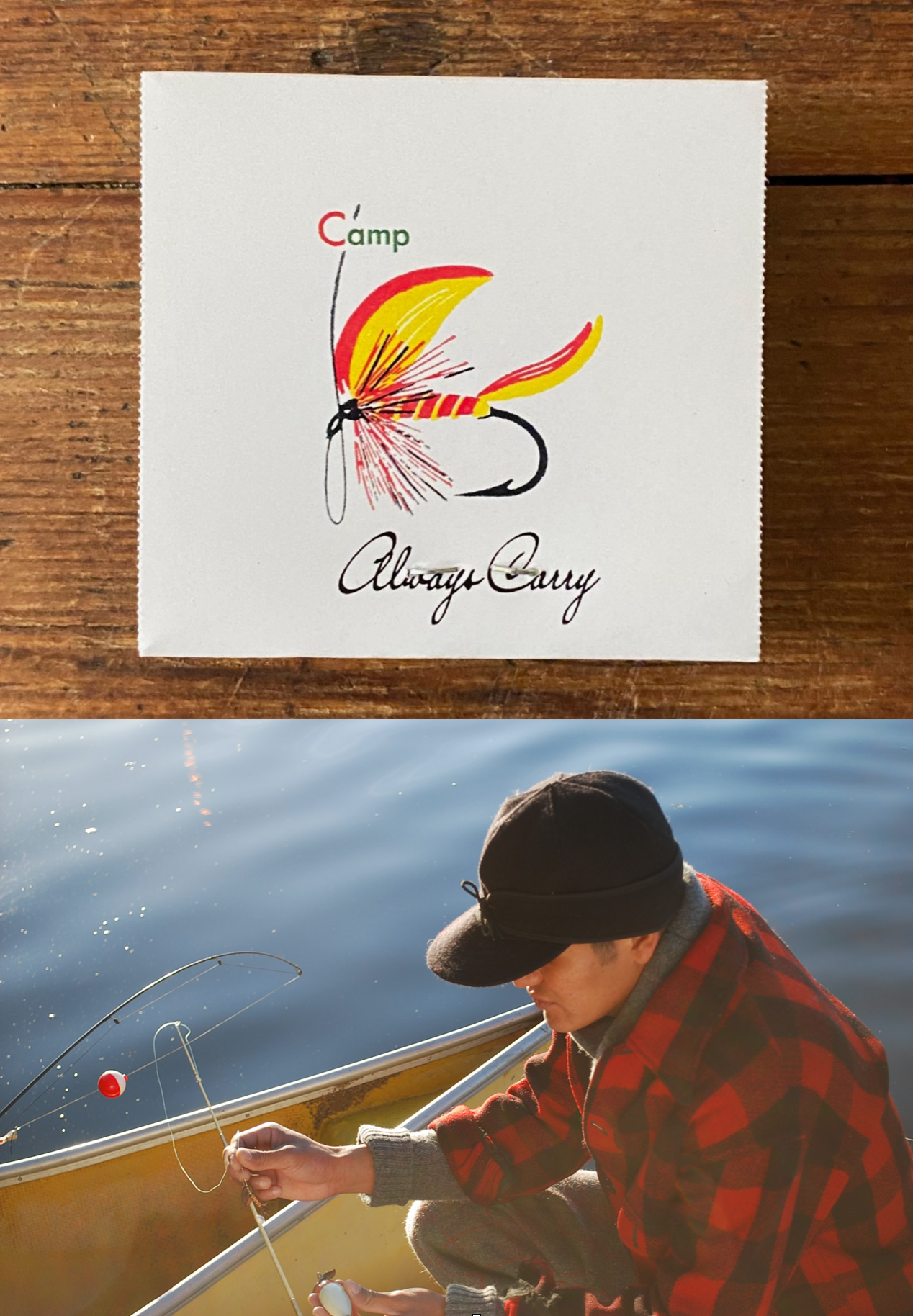 Wandawega Fishing Lures